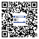 萍鄉(xiāng)市制作防偽標(biāo)貼時的注意點(diǎn)