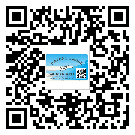 替換城市不干膠標(biāo)簽印刷有哪些特點(diǎn)？(2)