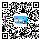 株洲市不干膠標(biāo)簽廠家有哪些加工工藝流程？(1)