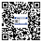 桂林市二維碼標(biāo)簽的優(yōu)點(diǎn)和缺點(diǎn)有哪些？