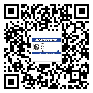 常用的新余市不干膠標(biāo)簽具有哪些優(yōu)勢(shì)？