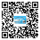 如何識(shí)別湖北省不干膠標(biāo)簽？