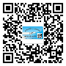 江蘇省二維碼防偽標簽的作用是什么