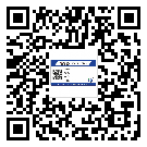 唐山市?選擇防偽標(biāo)簽印刷油墨時(shí)應(yīng)該注意哪些問題？(2)
