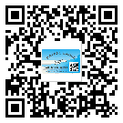 南開區(qū)二維碼標簽溯源系統(tǒng)的運用能帶來什么作用？