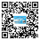 寶坻區(qū)不干膠標(biāo)簽貼在天冷的時(shí)候怎么存放？(1)