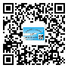 產(chǎn)品為什么需要湖南省防偽標(biāo)簽制作？