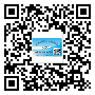 雞西市潤(rùn)滑油二維碼防偽標(biāo)簽定制流程
