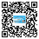 張家界市制作產(chǎn)品防偽標簽怎么操作