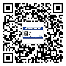 廣東省煙酒防偽標(biāo)簽定制優(yōu)勢