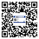 山西省如何防止不干膠標(biāo)簽印刷時(shí)沾臟?