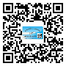 替換城市不干膠標(biāo)簽印刷有哪些特點(diǎn)？(1)