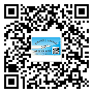 替換城市不干膠標(biāo)簽印刷有哪些特點？(1)