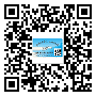 替換城市不干膠防偽標簽有哪些優(yōu)點呢？