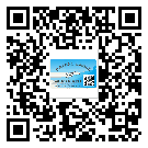三明市二維碼標(biāo)簽可以實(shí)現(xiàn)哪些功能呢？