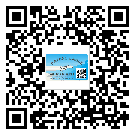 伊春市二維碼標簽溯源系統(tǒng)的運用能帶來什么作用？