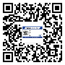 和平區(qū)如何防止不干膠標(biāo)簽印刷時(shí)沾臟？