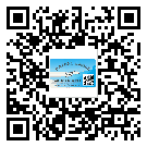 黃埔區(qū)二維碼標(biāo)簽的優(yōu)勢價(jià)值都有哪些？