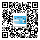 潮州市二維碼標(biāo)簽的優(yōu)勢價(jià)值都有哪些？