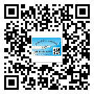 邵陽市制作防偽標(biāo)貼時(shí)的注意點(diǎn)