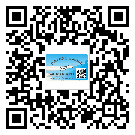 宿州市防偽標(biāo)簽印刷保護(hù)了企業(yè)和消費(fèi)者的權(quán)益