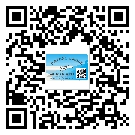 什么是三門(mén)縣二雙層維碼防偽標(biāo)簽?