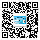 如何識(shí)別馬鞍山市不干膠標(biāo)簽？