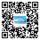 什么是合山市二雙層維碼防偽標簽？