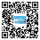 江蘇省不干膠標簽貼在天冷的時候怎么存放？(2)