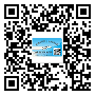 北海市激光防偽標簽制作一般多少錢