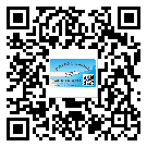 崇明縣怎么選擇不干膠標(biāo)簽貼紙材質(zhì)?