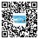 吉安市定制二維碼標(biāo)簽要經(jīng)過哪些流程？