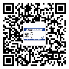 石家莊市潤(rùn)滑油二維條碼防偽標(biāo)簽量身定制優(yōu)勢(shì)