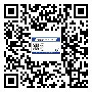 靜安區(qū)制作產(chǎn)品防偽標(biāo)簽怎么操作