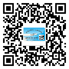 什么是新疆二雙層維碼防偽標(biāo)簽？