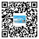 廣安市激光防偽標簽制作一般多少錢