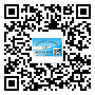 徐匯區(qū)如何防止不干膠標簽印刷時沾臟？