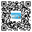 茂南區(qū)二維碼標簽的優(yōu)點和缺點有哪些?
