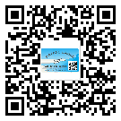 長壽區(qū)防偽標簽設計構(gòu)思是怎樣的？