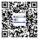 替換城市不干膠防偽標(biāo)簽有哪些優(yōu)點(diǎn)呢？