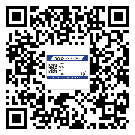 婁底市潤滑油二維條碼防偽標簽量身定制優(yōu)勢