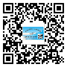天津市不干膠標(biāo)簽廠家有哪些加工工藝流程？(2)