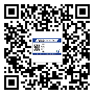 寶坻區(qū)防偽技術(shù)是產(chǎn)品的保護(hù)層