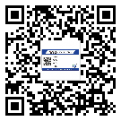 博羅激光防偽標(biāo)簽制作一般多少錢