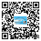 貼梅州市防偽標(biāo)簽的意義是什么？