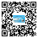替換城市不干膠防偽標(biāo)簽有哪些優(yōu)點(diǎn)呢？
