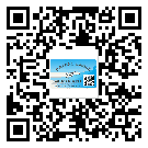 巫山縣為什么需要不干膠標簽上光油