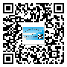 替換城市不干膠標(biāo)簽印刷有哪些特點(diǎn)？(2)