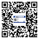玉門市二維碼防偽標(biāo)簽怎樣做與具體應(yīng)用