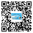 嘉定區(qū)定制二維碼標(biāo)簽要經(jīng)過哪些流程？